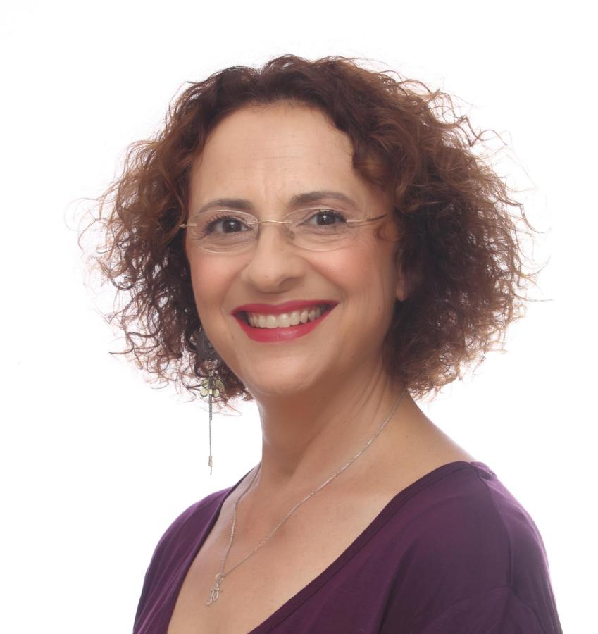 סיגל